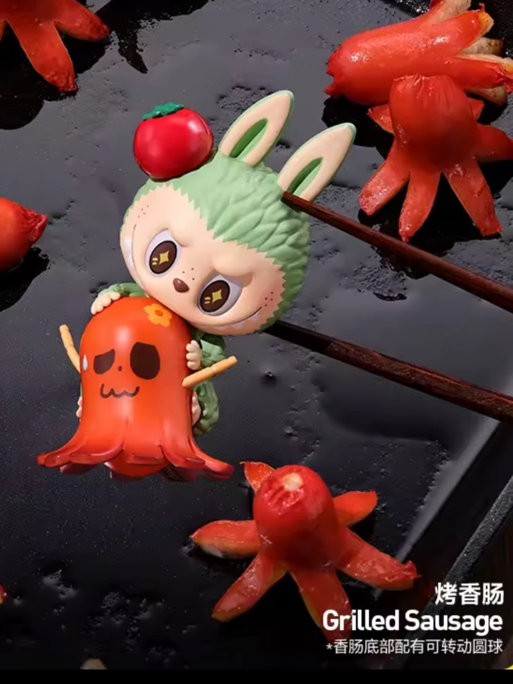 BNIB “Grilled Sausage” Labubu The Monsters Wacky Mart Series figure